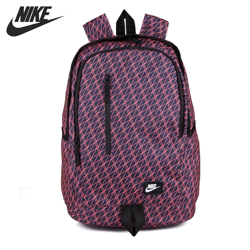 nike school bags 2017