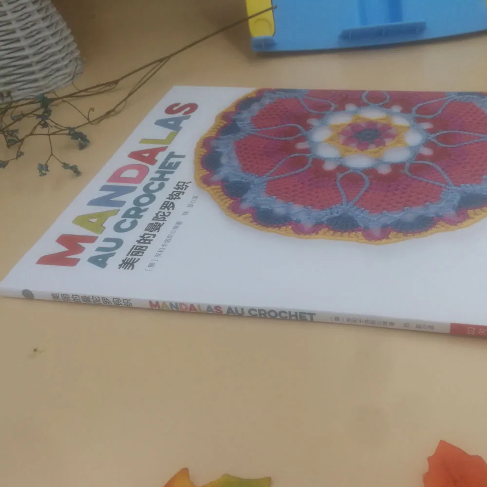 101