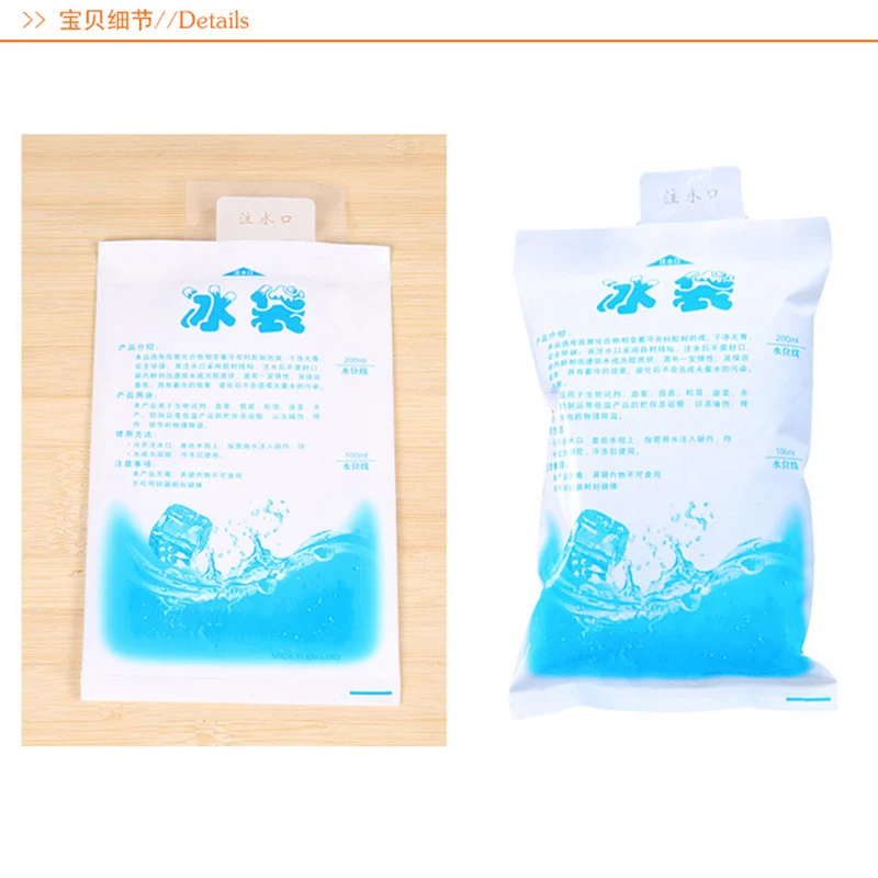 5 шт. многоразовые охлаждающие кубики для охлаждения еды|ice bags plastic|ice plastic bagcooling cubes