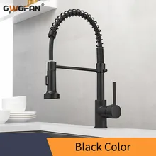 Смесители для кухни щетка латунные смесители для кухонной раковины Однорычажный Выдвижной пружинный носик смесительный кран Горячий Холодный водопроводный кран N22-057