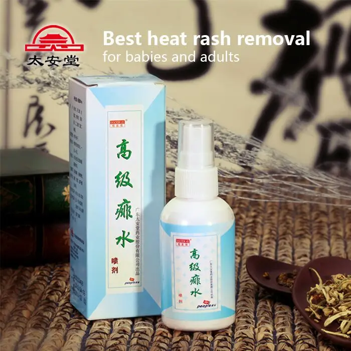 2015 Best baby prickly heat rash removal rash treatment lotion natural herbslotion and soap