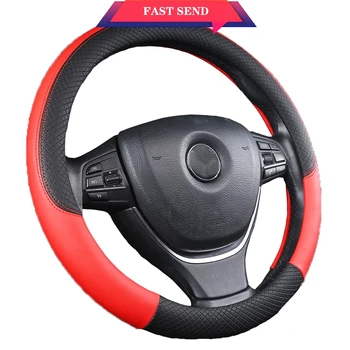 

Cheap price good quality Car steering-wheel car-covers steering wheel Diameter 38cm Micro Faux Leather material freeshipping