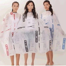 Для подстригания волос салон накидка стилиста нейлон Парикмахерская накидка