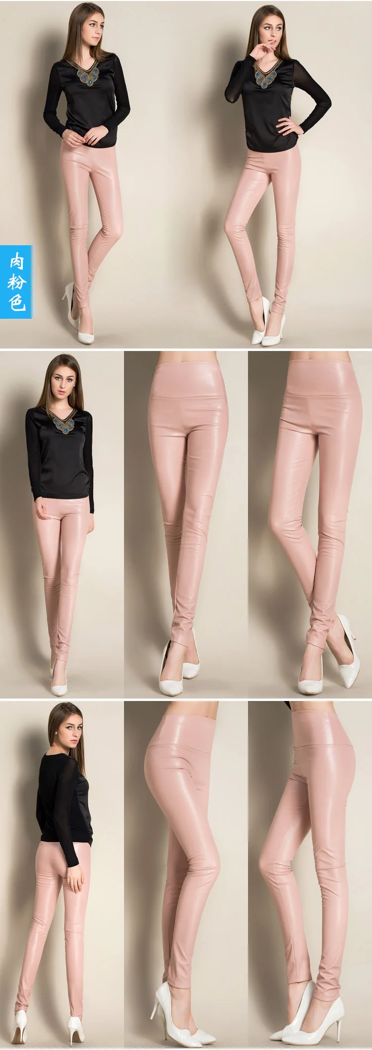 2017 New Spring Women Brand Clothing High Waist Slim Faux Leather Pants Lady Fashion Fleece Skinny PU Leather Trousers Leggings (7)