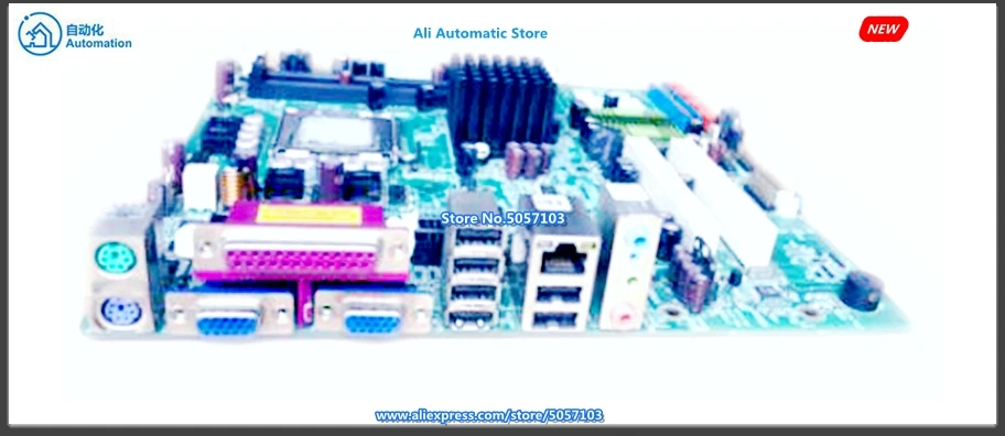 PAC-9454B-10COM-MB-R11 двойной VGA 945G 775 промышленная плата
