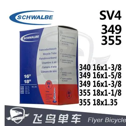 406/451 велопокрышки 1" 14" 1" 18" 2" для всех маленьких колес велосипедная шина для BMX длина клапана 40 мм