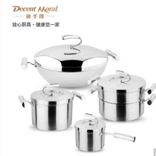 Производитель приличный moral Eumile 7-sets горшок из нержавеющей стали капсули кастрюли-пароварки супер высокий горшок 304 пищевой с пароваркой
