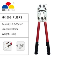 Professional Large Crimp Plier Hex Crimper Crimping Tool Battery Cable Lug Crimping pliers Pressing Crimping Tool Professional Large Crimp Plier Hex Crimper Crimping Tool Battery Cable Lug Crimping pliers Pressing Crimping Tool