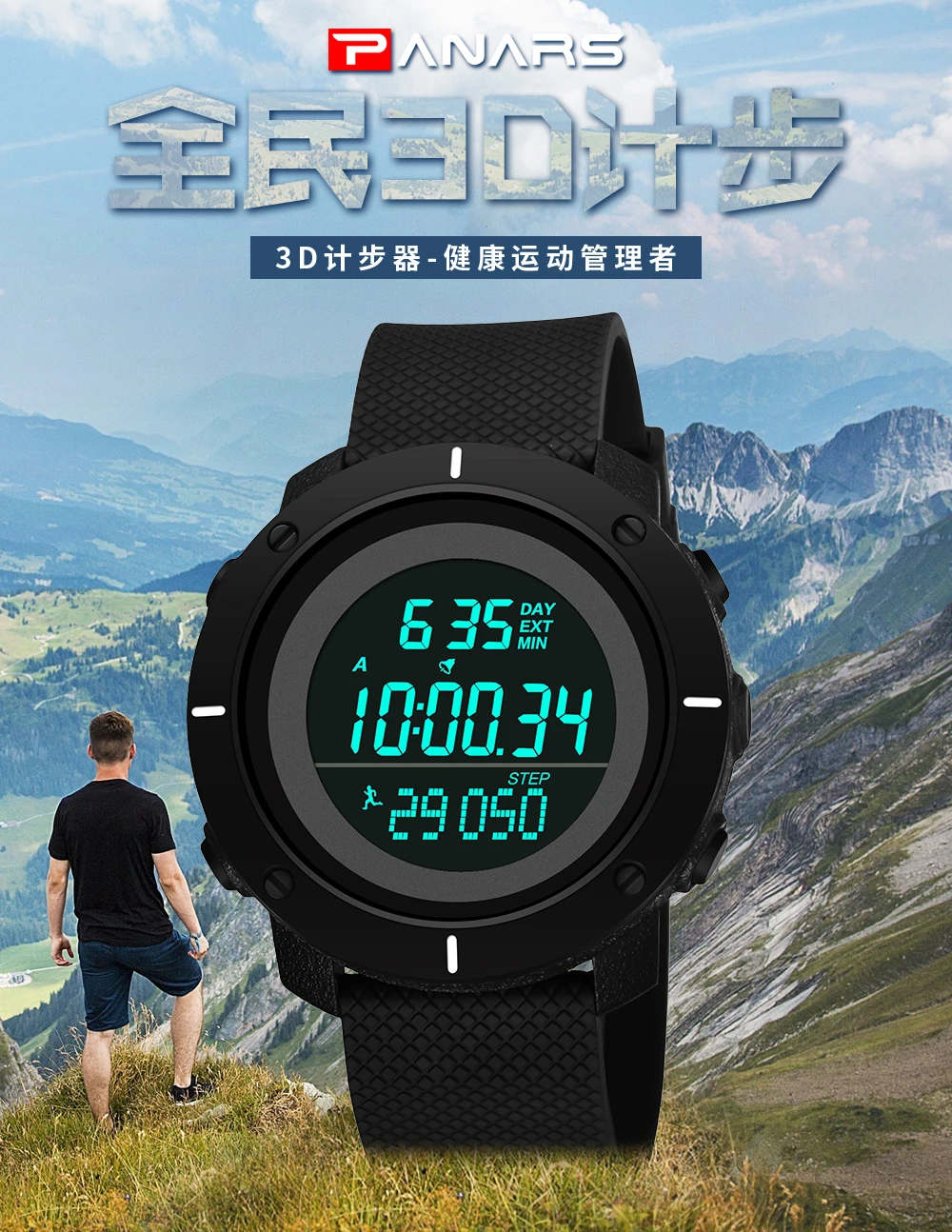 81091000_01