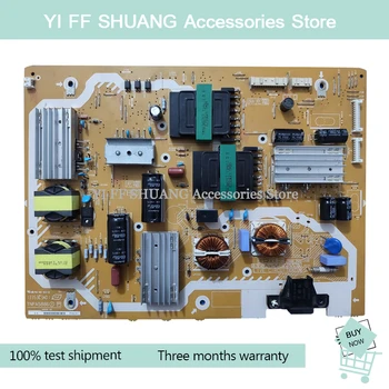 

100% test shipping for TNPA5886 1 P power board