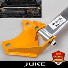 JUKE Accessories The Car engine Balance beam fit for juke 2010-2015 Strut Tower Brace