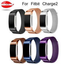 Магнитный с миланским плетением браслет из нержавеющей стали сменные полосы для Charge 2 ремешок для Fitbit charge2 Band аксессуары