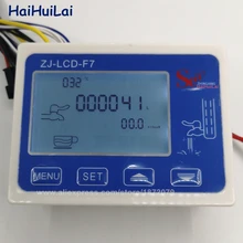 ZJ LCD F7 расходомер контроллер фильтра с цифровым дисплеем ЖК