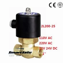 2L200-25 латунь 1 ''Электрический паровой электромагнитный клапан NC, PTFE 110 V AC