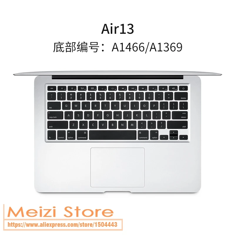 Для Apple Macbook Air Pro с retina, возрастом 11, 12, 13, 15 17 сенсорной панели 13,3 15,4 пленка для клавиатуры из ТПУ кожи Защитная крышка - Цвет: For Macbook Air 13