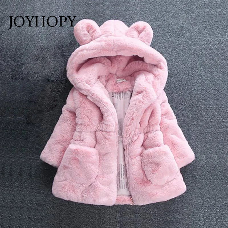 JOYHOPY/прекрасный теплая зимняя шапка на флисе с искусственным мехом для маленьких