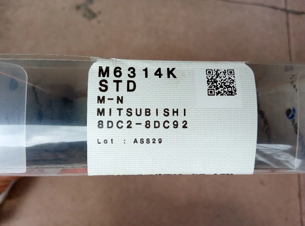 Подшипник EV Daido для Mitsubishi truck FV415 FV515 двигатель 8DC8 8DC9 8DC10 8DC11 подшипник