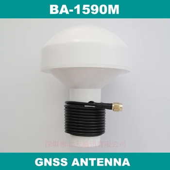 

external GPS GLONASS antenna Mushroom-shaped case SMA male connector RG174 cable connector GNSS active antenna,BA-1590M