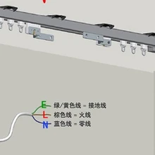 Мотор 220 вольт электрический раздвижная занавеска электрический занавес тихий двигатель пульт дистанционного управления