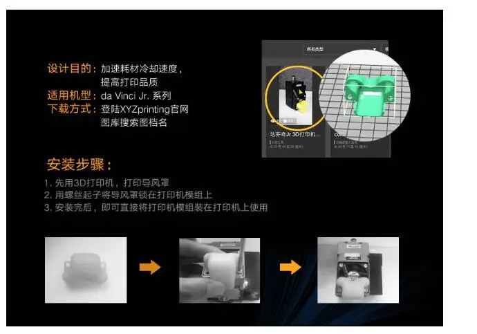 QQ20180625114129