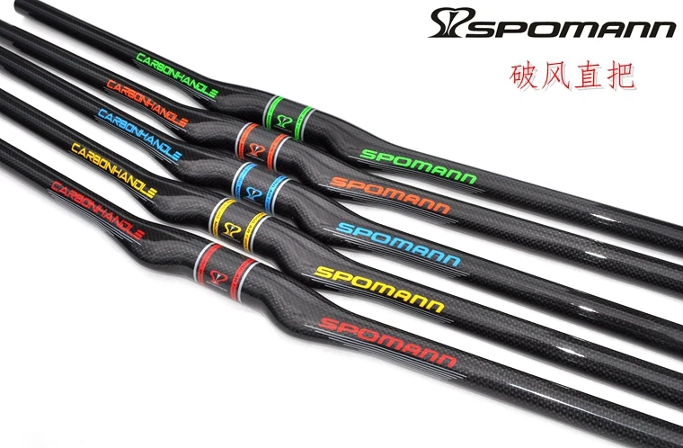 carbon fiber mtb bars