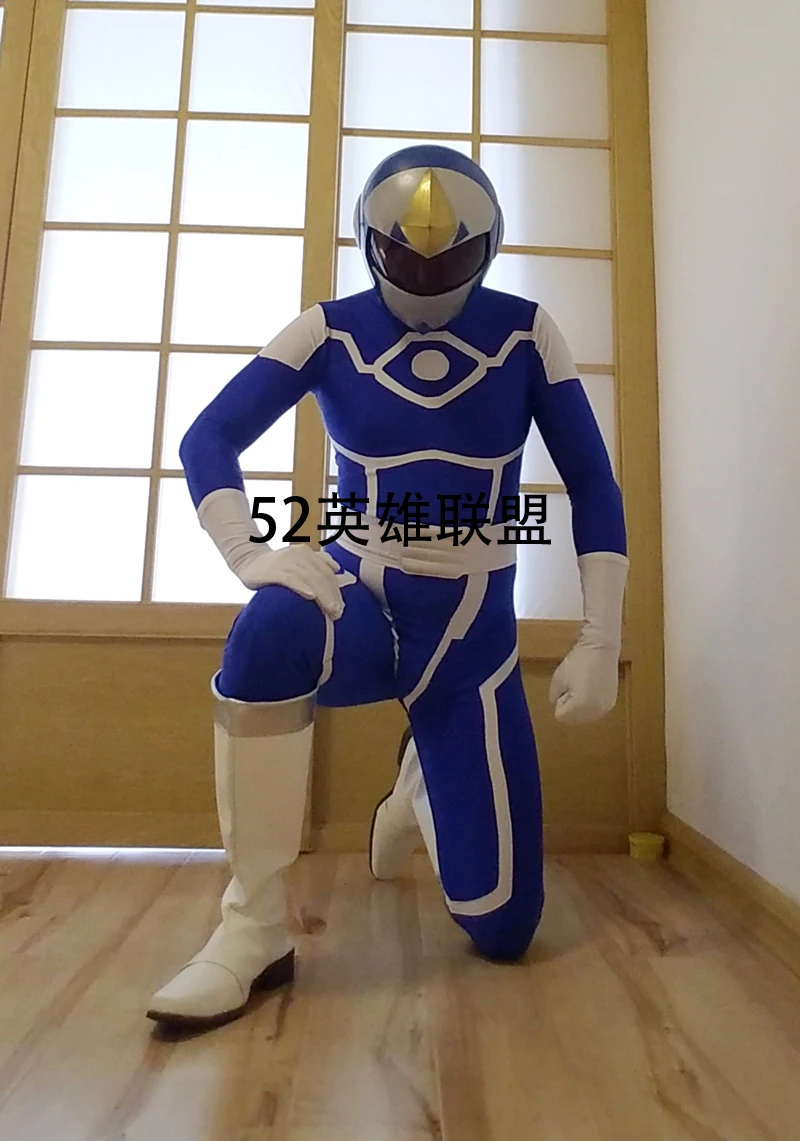 

Blue Superhero Cosplay Costume Custom Made Tight Zentai Body Suit