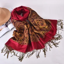 Модный брендовый женский шарф богемский Цветочный вышитый жаккардовый шарф длинный широкий женский шарф длинный шарф с кисточками 180*70 см