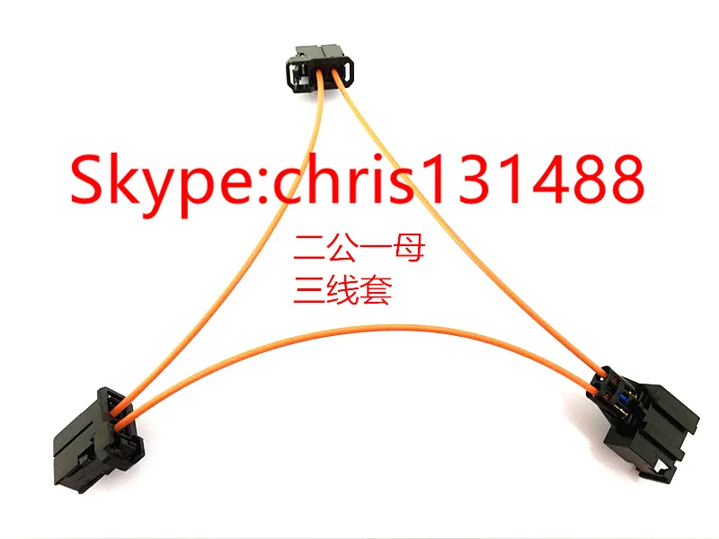 

Free shipping original MOST Optic Fiber Jumper Cable Multimedia Connectors For Audi BMW Mercedes Porsche etc.
