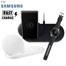 2 in 1 Fast Wireless Charger Pad สำหรับ Samsung Galaxy หมายเหตุ 10 S10 นาฬิกา S2/S3/42 มม./46 มม.9 V 2A Quick-actingcharging(China)