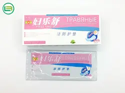 100 шт/10 упаковок, Гинекологическая прокладка для женщин, гигиеническая прокладка для женщин, гигиеническая прокладка для женщин, лучше, чем