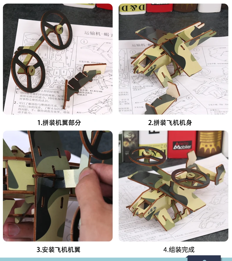 3d_08