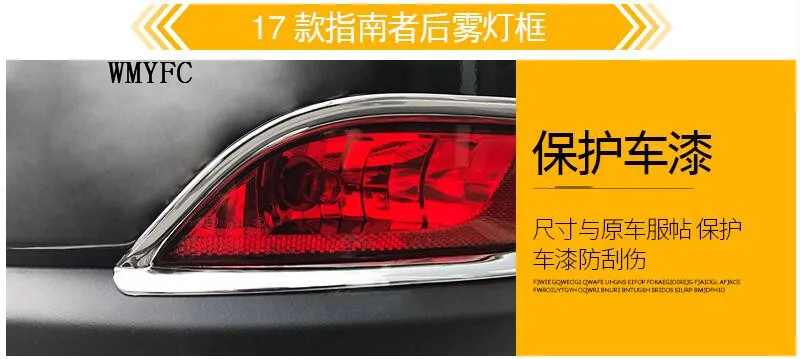 QQ20171026180155