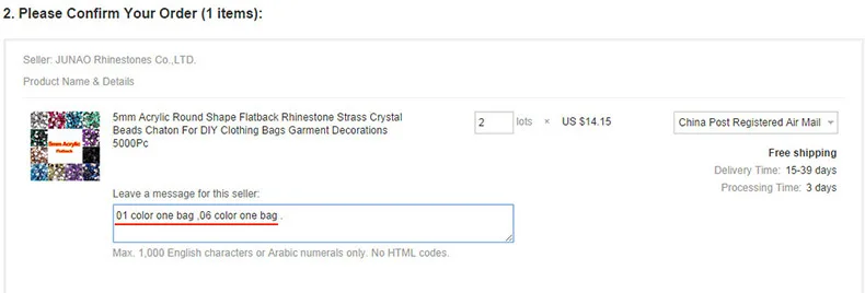aeProduct.getSubject()