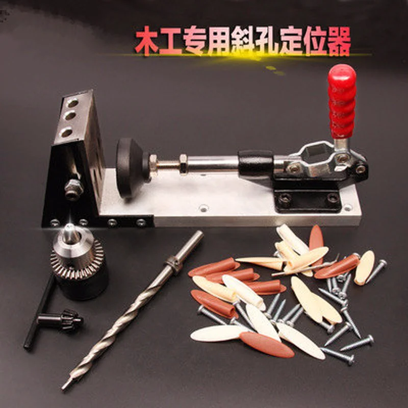 

High quality woodworking inclined hole locator hole locator woodworking inclined puncher inclined hole drilling clamping tool