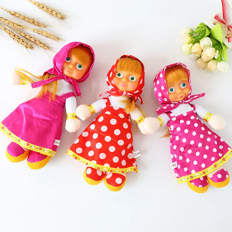 Buy 20cm Kids Girls Plush Toys Russian Plush Dolls