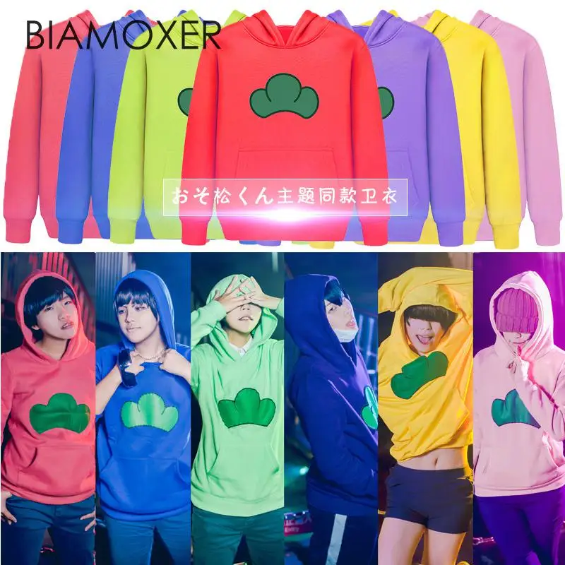 Biamoxer аниме Osomatsu-san капюшон для косплея куртки мужчин и женщин Karamatsu тройники