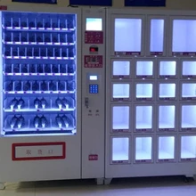 Сенсорный еда Косметика сигареты MDB протокол купюроприемник монета диспенсер смарт-карты оплаты самообслуживания торговый киоск машина