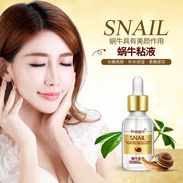 IMAGES Snail Extract Serum Face Essence Anti Wrinkle Hyaluronic Acid Anti Aging Collagen Whitening Moisturizing Face