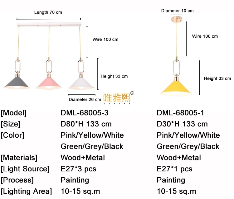 DML-68005 (11)
