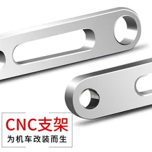 Запчасти для мотоциклов расширительные Настенные светильники перекладина прожектор зеркало крепление Многофункциональный мотоцикл мобильный телефон полосы кронштейн