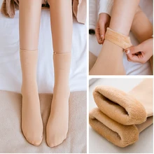 Зимние теплые женские плотные теплые шерстяные зимние носки унисекс бесшовное бархатное сапоги женские носки для сна горячая распродажа