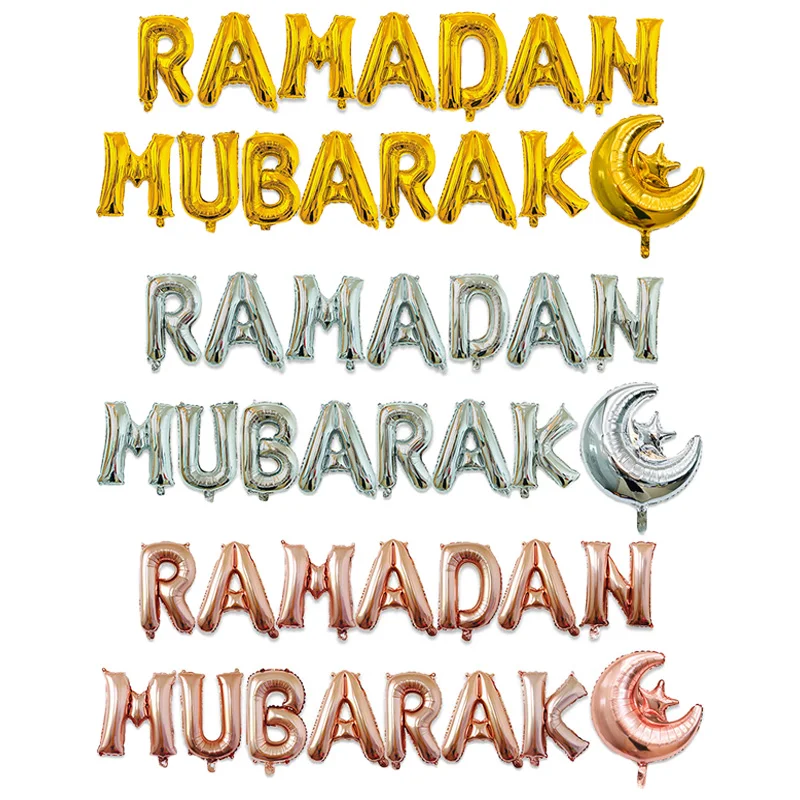 11 шт./компл. EID MUBARAK фольги Воздушные шары розовое золото Серебряная Буква со