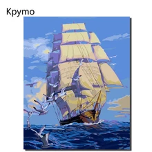 Kpymo живопись по номерам гладко на холсте уникальные подарки украшения дома живопись для Гостиная стены Книги по искусству Home Decor