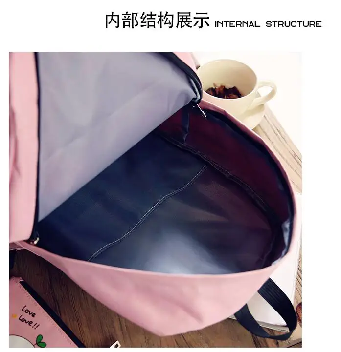QQ20170307132839