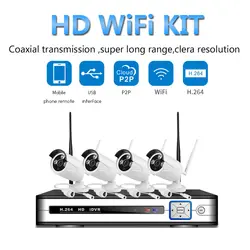 PUAroom 4CH Full HD Беспроводной IP66 Водонепроницаемый Открытый Сетевая камера с H.264 NVR домашние системы безопасности Беспроводной комплекты