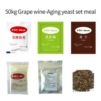 

50kg Grape wine Aging yeast set meal family Winemaking wine accessories pectinase fermentation aid Bentonite Tannin Oak chip