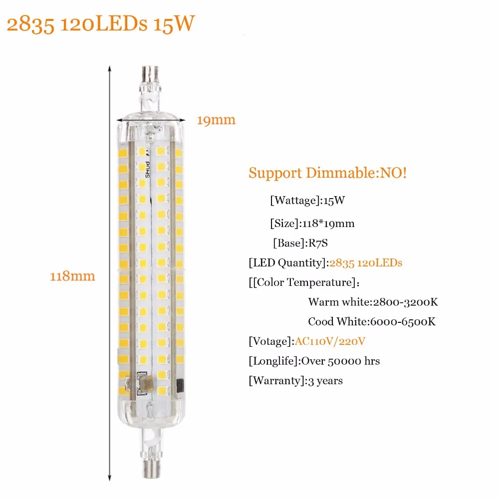 R7S светодиодный светильник 78 мм 118 мм светодиодный прожектор силиконовый SMD2835 10 Вт 15 Вт J78 J118 r7s прожектор 220 В заменить галогенные Лампа высокой яркости лампада
