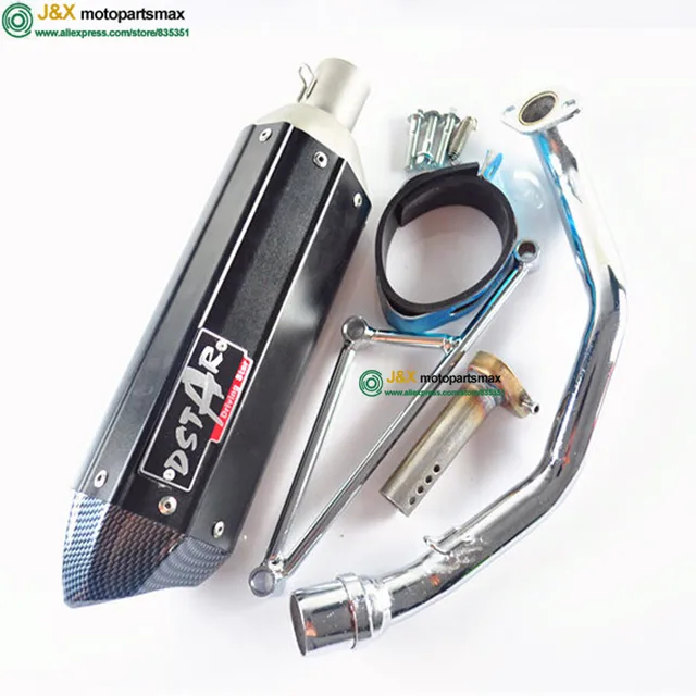 EXHAUST SCOOTER SILENCAR MOTORCYCLE EXHAUST GY6 125 GY6 150 SCOOTER