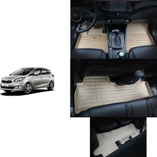 free shipping leather car floor mat carpet rug for kia rondo carens 3rd generation 2013 2014 2015 2016 2017 7 seater mat 3 rows free shipping leather car floor mat carpet rug for kia rondo carens 3rd generation 2013 2014 2015 2016 2017 7 seater mat 3 rows