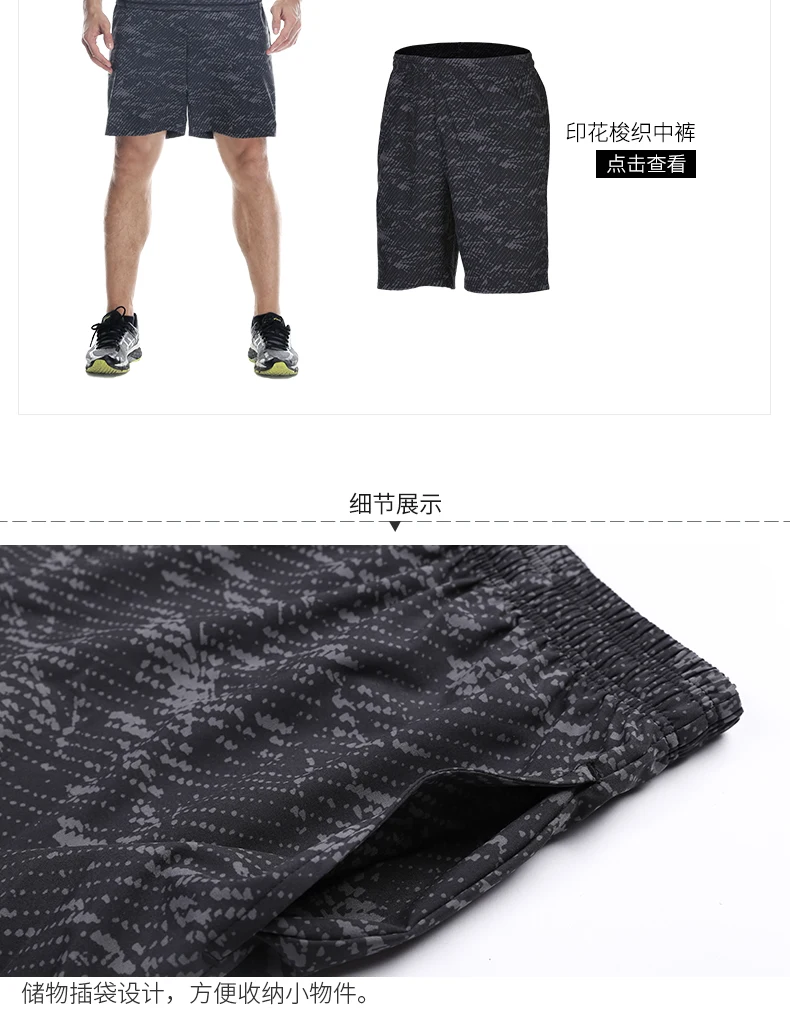 Для мужчин Шорты для женщин большой Размеры 2XL Бодибилдинг ГПБП runningshort Jogger Short gymclothing Для мужчин с коротким сжатия Шорты для женщин Homme доска Шорты для женщин